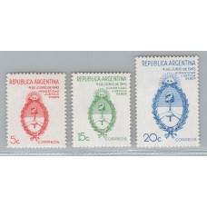 ARGENTINA 1943 GJ 896/8 SERIE COMPLETA DE ESTAMPILLAS NUEVAS MINT